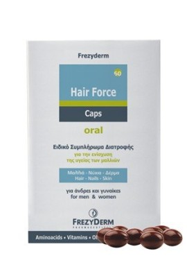 Frezyderm Hair Force 60τμχ
