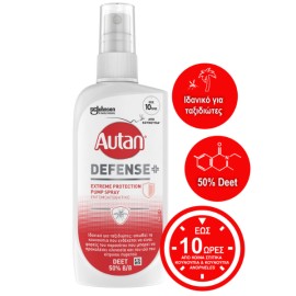Autan Defense Extreme Protection Εντομοαπωθητικό Σπρέι, 100ml