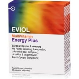 Eviol Multivitamin Energy Plus 30 μαλακές κάψουλες