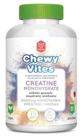 Chewy Vites Creatine Monohydrate 5000mg, 90gummies