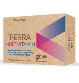 Genecom Terra Multivitamin 30tabs