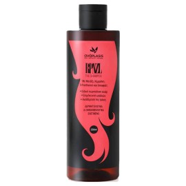 Anaplasis RPNZL The Shampoo 250ml