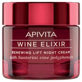 Apivita Wine Elixir Κρέμα Νύχτας για Ανανέωση & Lifting 50ml