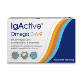 IgActive Omega 3-6-9 30, μαλακές κάψουλες