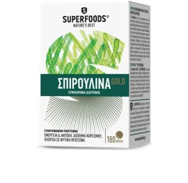 Superfoods Spirulina Gold 180 φυτικά δισκία