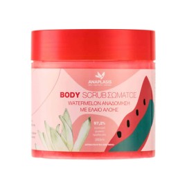 Anaplasis Watermelon Body Scrub Σώματος Aναδόμηση με Έλαιο Aλόης 380ml