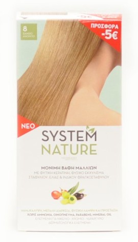 System Nature 8 Ξανθό Ανοιχτό 60ml