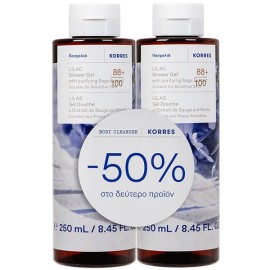 Korres Promo (-50% στο 2ο προϊόν) Αφρόλουτρο Lilac, 2x250ml, 1σετ
