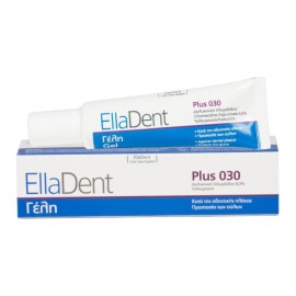 EllaDent Γέλη Plus 030 30ml