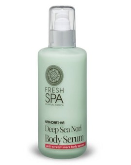 Natura Siberica Fresh Spa Kam-Chat-Ka Deep Sea Nori Body Serum Ορός Σώματος, 200ml