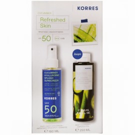 Korres Set Cucumber Refreshed Skin με Αντηλιακό Προσώπου & Σώματος SPF50, 150ml &Δώρο Αφρόλουτρο Αγγούρι Bamboo, 250ml