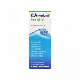 Artelac Ectoin 10ml