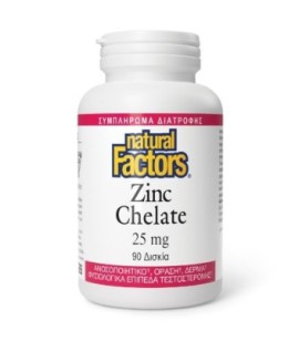 Natural Factors Zinc Chelate 25mg, 90tabs