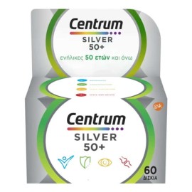 Centrum SILVER 50+, Πολυβιταμίνη για ενήλικες 50 ετών και άνω, 60 δισκία