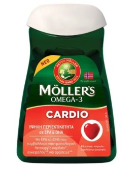 MOLLERS Möller’s Omega-3 Cardio 60 κάψουλες