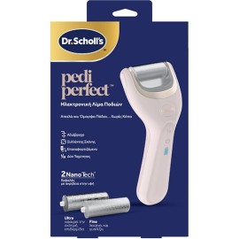 Dr.Scholls Pedi Perfect Ηλεκτρονική Λίμα Ποδιών, 1τεμ