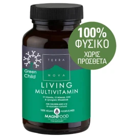 Terranova Green Child Living Multivitamin 50caps