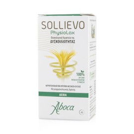 Aboca Solievo PhysioLax Φυσιολογική Θεραπεία της Δυσκοιλιότητας 45tabs