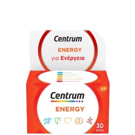 Centrum Energy, Πολυβιταμίνη για ενέργεια και πνευματική απόδοση, 30 δισκία