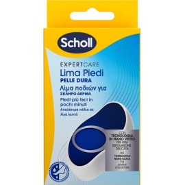 Scholl Λίμα Ποδιών για Σκληρό Δέρμα με Τεχνολογία Nano Glass, 1 τεμάχιο