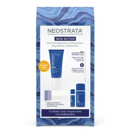 Neostrata Promo Skin Active with Rebound Sculpting Cream, 50g & Intensive Eye Therapy, 5g & Triple Firming Neck Cream, 10g