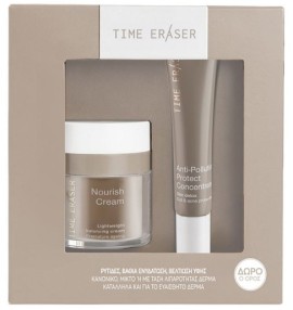 Time Eraser Promo με Nourish Cream 50ml & Δώρο Anti-Pollution Protect Concentrate 20ml