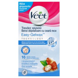 Veet Αποτριχωτικές Ταινίες Κεριού Μπικίνι & Μασχάλες Ευαίσθητο Δέρμα 16τμχ