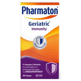 Pharmaton Geriatric Immunity Συμπλήρωμα Πολυβιταμινών για Ενίσχυση του Ανοσοποιητικού 30tabs