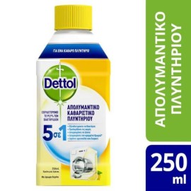 Dettol Απολυμαντικό Καθαριστικό Πληντυρίου 5 σε 1 Λεμόνι 250ml