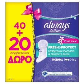 Always Fresh & Protect Normal Πακέτο Προσφοράς Σερβιετάκια 40τμχ + ΔΩΡΟ 20τμχ