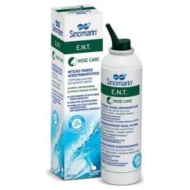Sinomarin E.N.T Spray Φυσικό Ρινικό Αποσυμφορητικό 200ml