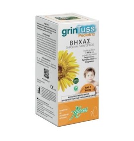 Aboca GrinTuss Σιρόπι για παιδιά 180g