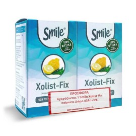 AM Health Smile Xolist-Fix 30caps 1+1