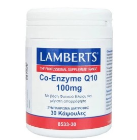 Lamberts Co-Enzyme Q10 100mg, 30 κάψουλες