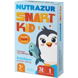 Nutrazur Smart kid Tutti Frutti Παιδικό Συμπλήρωμα Διατροφής με Ωμέγα 3, 30 ζελεδάκια