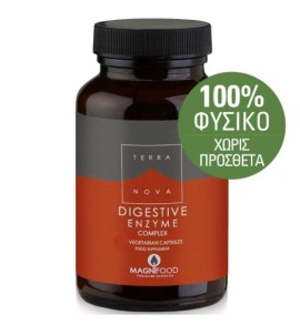 Terranova Digestive Enzyme Complex, 100caps