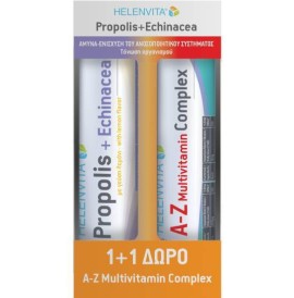 Helenvita Promo Propolis + Echinacea 20 αναβράζοντα δισκία Λεμόνι & A-Z Multivitamin Complex 20 αναβράζοντα δισκία