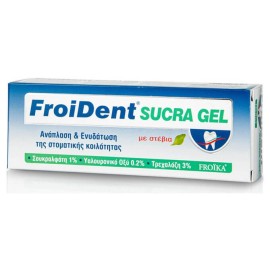 Froika FroiDent Sucra Gel 30ml