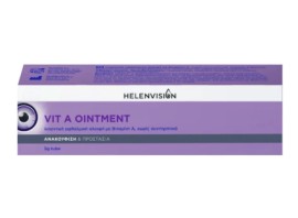 Helenvision Vit A Oitment Λιπαντική Οφθαλμική Αλοιφή, 5g