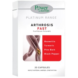 Power Health Classics Arthrosis Fast Συμπλήρωμα Διατροφής για τις Αρθρώσεις 20caps