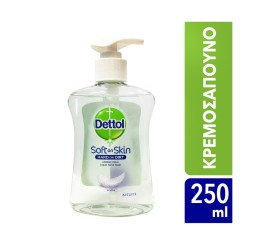 Dettol υγρό κρεμοσάπουνο soft on skin sensitive (250ml)