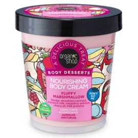 Organic Shop by Natura Siberica Body Desserts Nourishing Body Cream Fluffy Marshmallow Ενυδατική Κρέμα Σώματος με Άρωμα Ζαχαρωτών, 450ml
