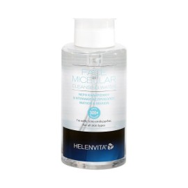 Helenvita Face Micellar Cleansing Water Νερό Καθαρισμού Προσώπου και Ντεμακιγιάζ 400ml