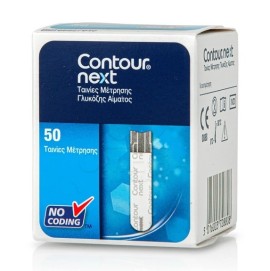 Ascensia Contour Next Ταινίες Μέτρησης Σακχάρου, 50 ταινίες