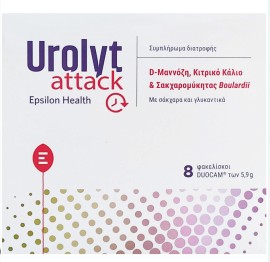 Epsilon Health Urolyt Attack Food Supplement 8 Sachets