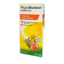 PhytoBisolvon Complete Για Ξηρό & Παραγωγικό Βήχα 180g