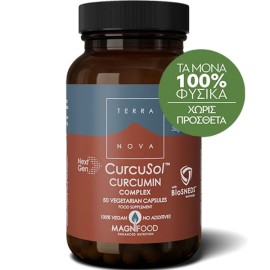 Terra Nova Curcusol Curcumin Complex 50 κάψουλες