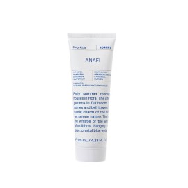 Korres Moisturizing Body Milk Anafi Γαλάκτωμα Σώματος Anafi 125ml