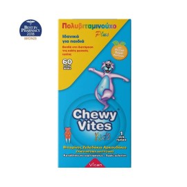 Chewy Vites Kids Πολυβιταμινούχο Plus 60τμχ