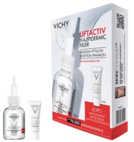 Vichy Promo Liftactiv Η.Α. Epidermic Filler Αντιρυτιδικός Ορός Προσώπου 30ml & Capital Soleil UV-Age Daily 15ml